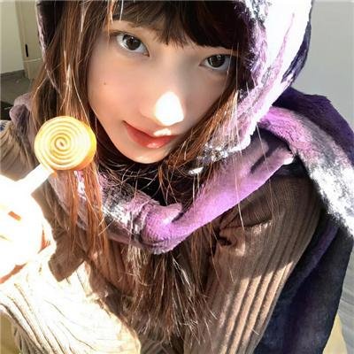 天皇