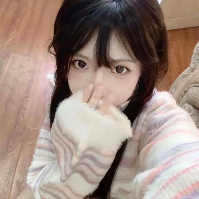 缉枪
